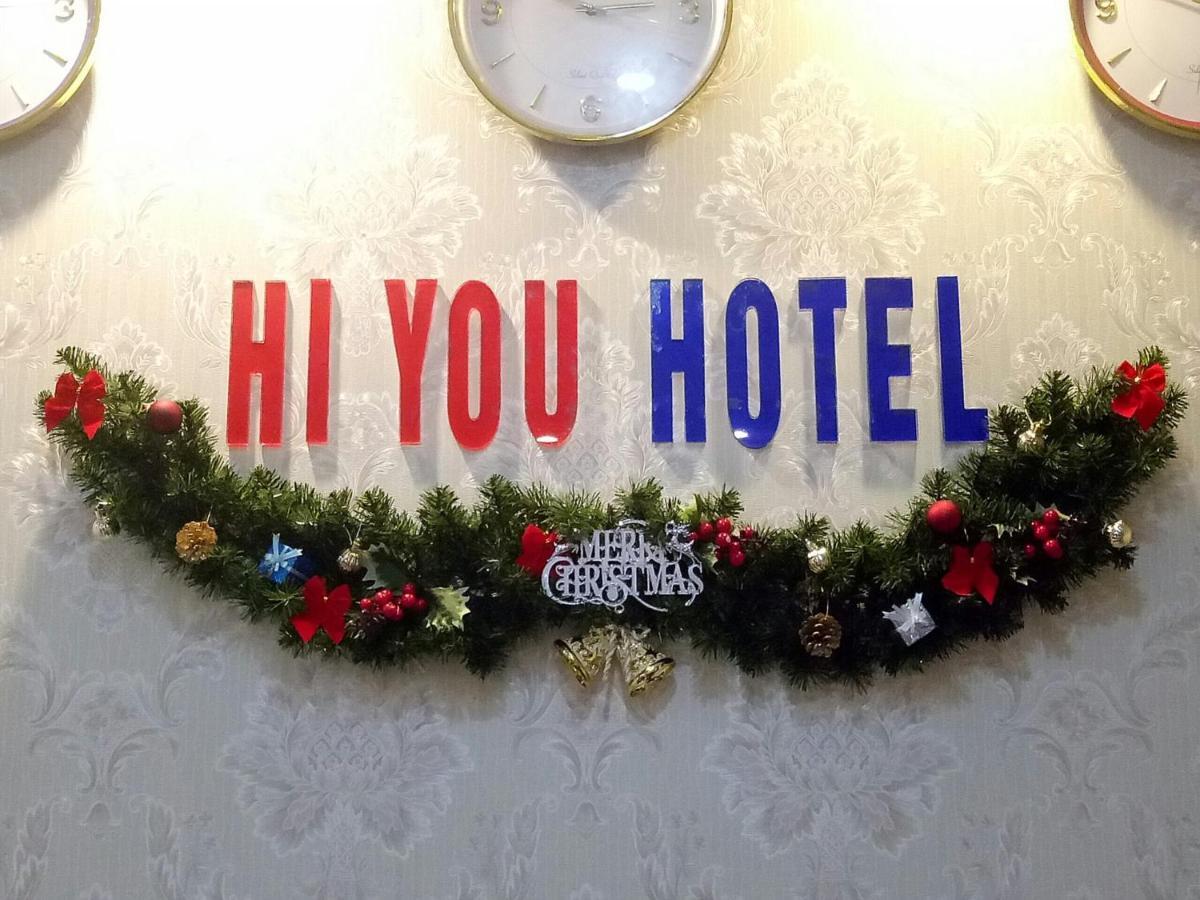 Hi You Hotel Vung Tau Extérieur photo